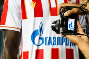 Zvezda predstavila nove dresove - Premijera danas!